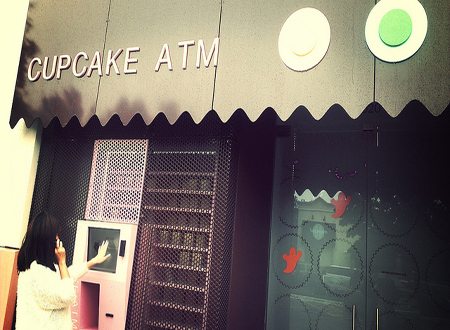 Tenga su primer cajero automático Mission ATM